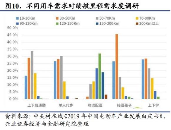 360截圖20200831154242178